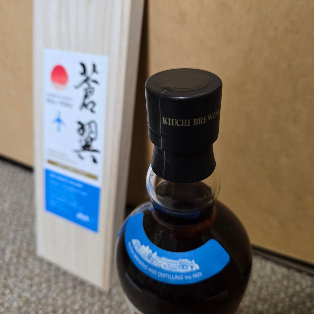 ☆未開栓 ANA 限定 日の丸ウィスキー 蒼翼 木内酒造☆ - メルカリ