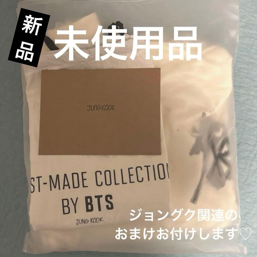 BTS アーティストメイド ジョングク JUNGKOOK フーディ 白 L