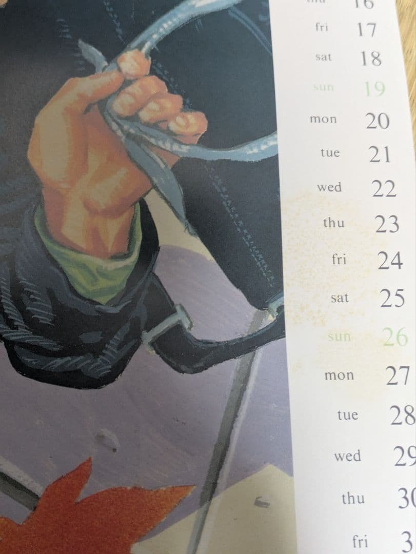 【当時物】スラムダンク　1997年　壁掛けカレンダー　SLAMDUNK　井上雄彦