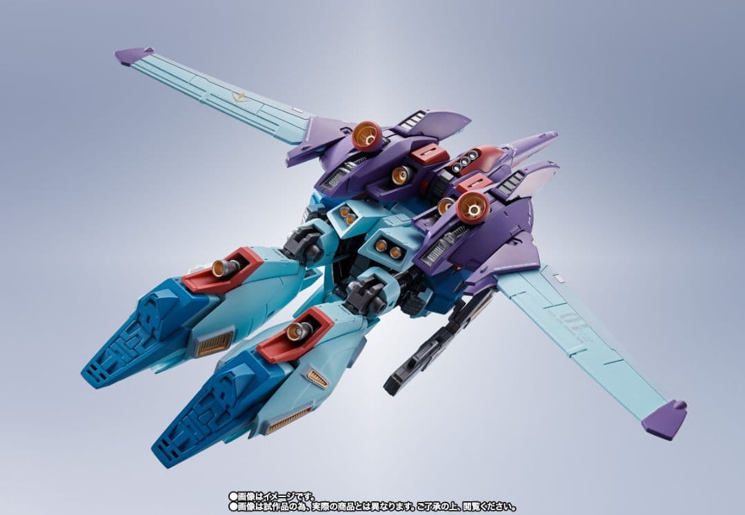 METAL ROBOT魂 ＜SIDE MS＞ リ・ガズィ・カスタム
