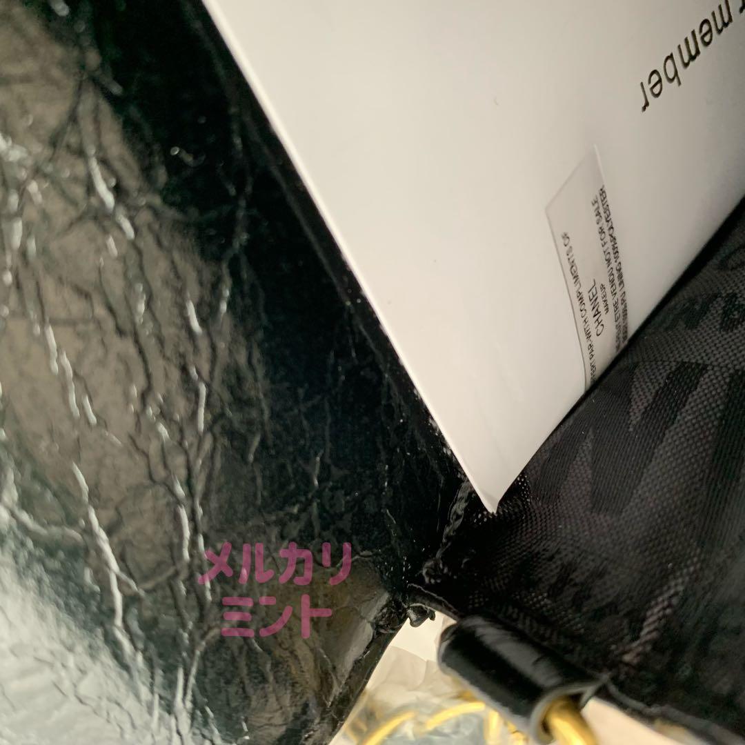 シャネルCHANELノベルティ スマホチェーンショルダーバッグポーチケース