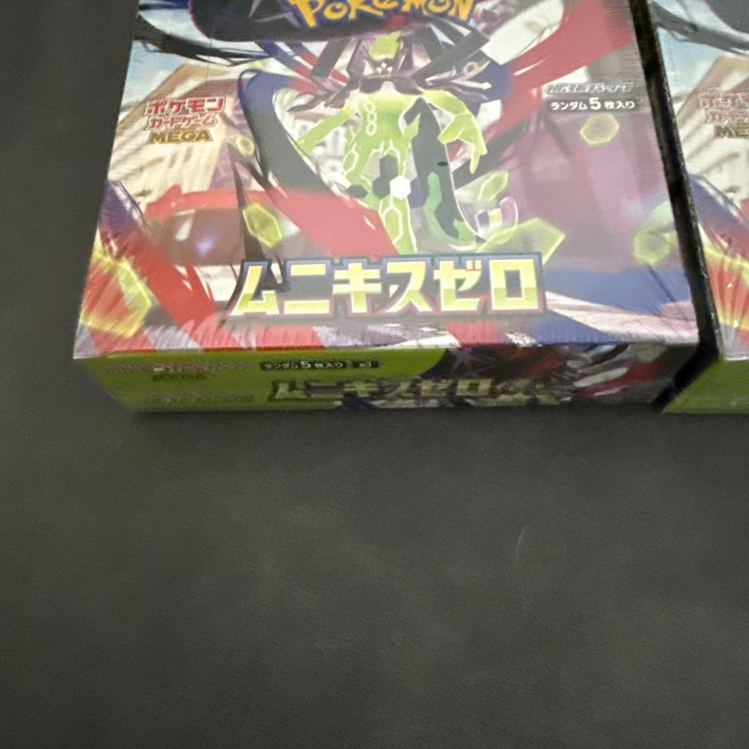 ポケモンカード　ムニキスゼロ　シュリンク付き　2BOX