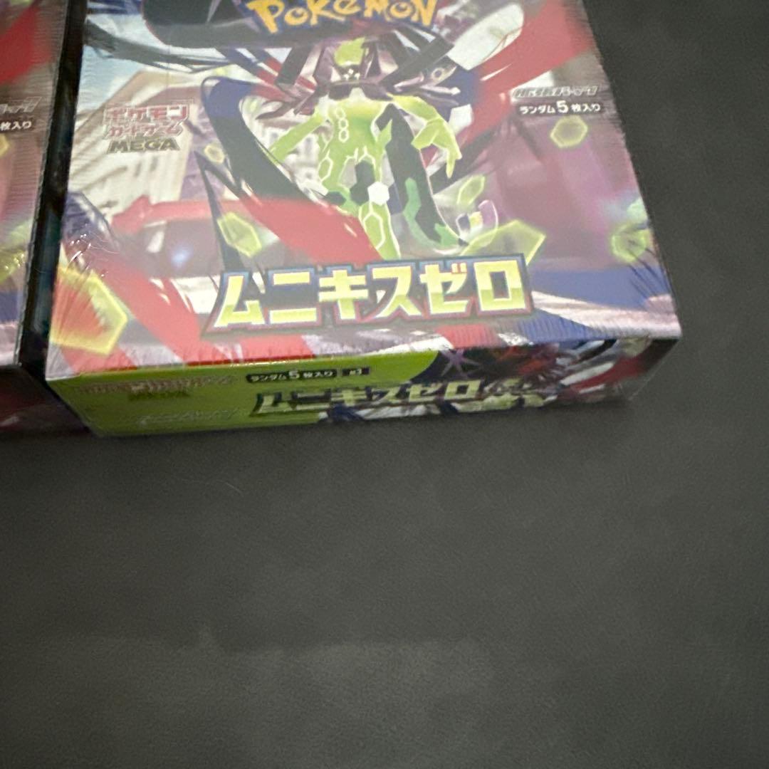ポケモンカード　ムニキスゼロ　シュリンク付き　2BOX
