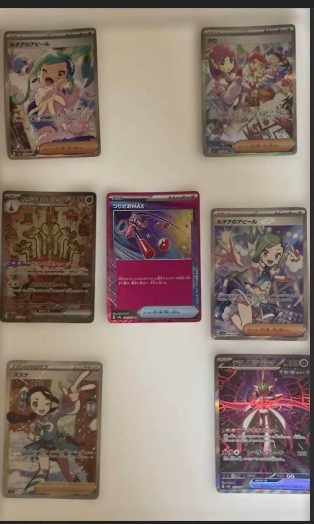 MTG 量子の謎かけ屋 JPN プロモ