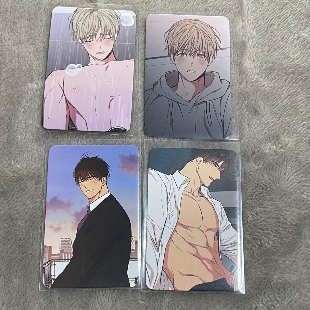 韓国BL 恋愛制限区域 日刊アルバ - メルカリ