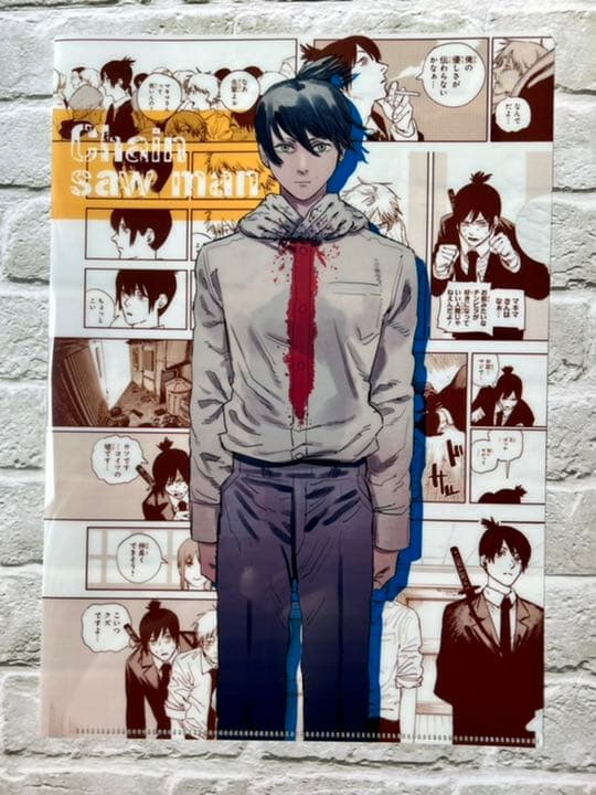 チェンソーマン クリアファイル 早川アキ - メルカリ