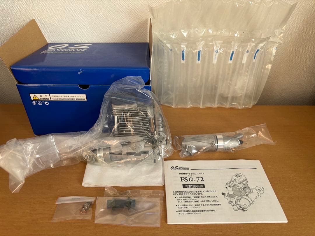 O.S 飛行機用4ストロークエンジン FS-72α 【未使用】