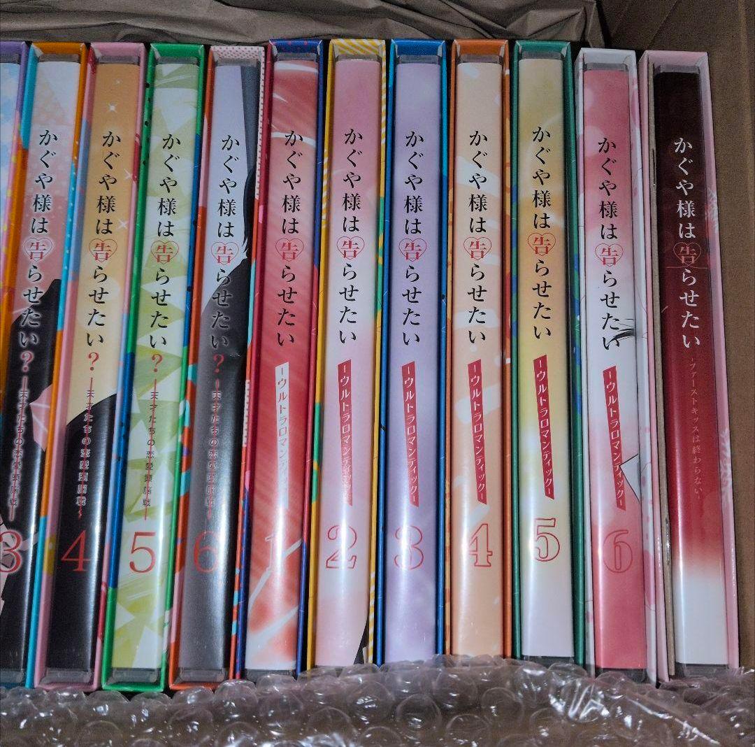 かぐや様は告らせたい Blu-ray 1期～3期全巻＋映画＋OVA - メルカリ