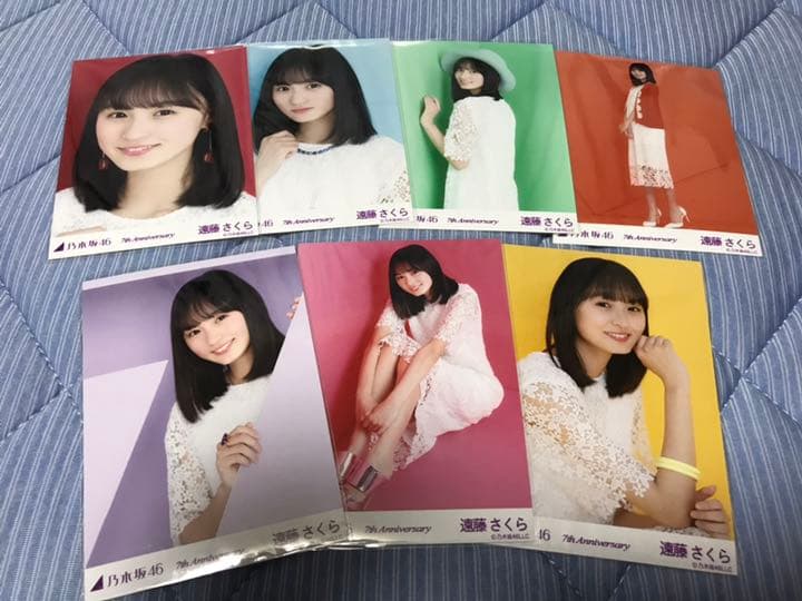 Amazon.co.jp: 乃木坂46 遠藤さくら 生写真 コンプ まとめ売り