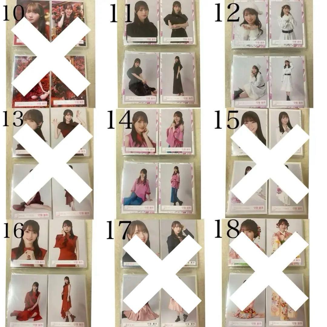 値下げ可‼️】櫻坂46 守屋麗奈 生写真 東京ドーム 撮り下ろし