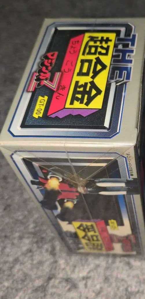 THE超合金、バンダイ、マジンガーZ、ポピー