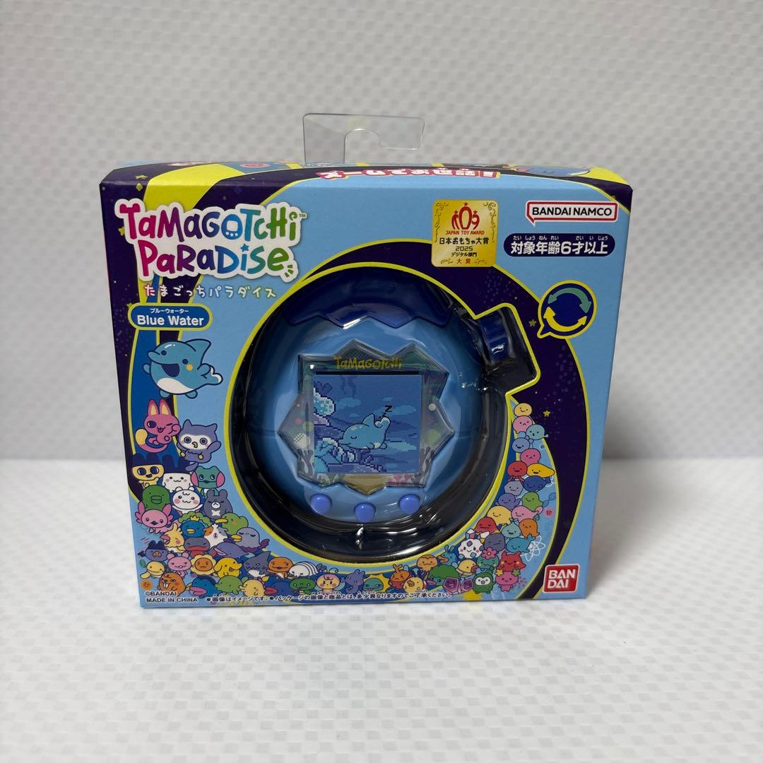【新品未開封】たまごっちパラダイス Paradise ブルーウォーター #JH 新品未開封】たまごっちパラダイス Paradise ブルーウォーター #JH