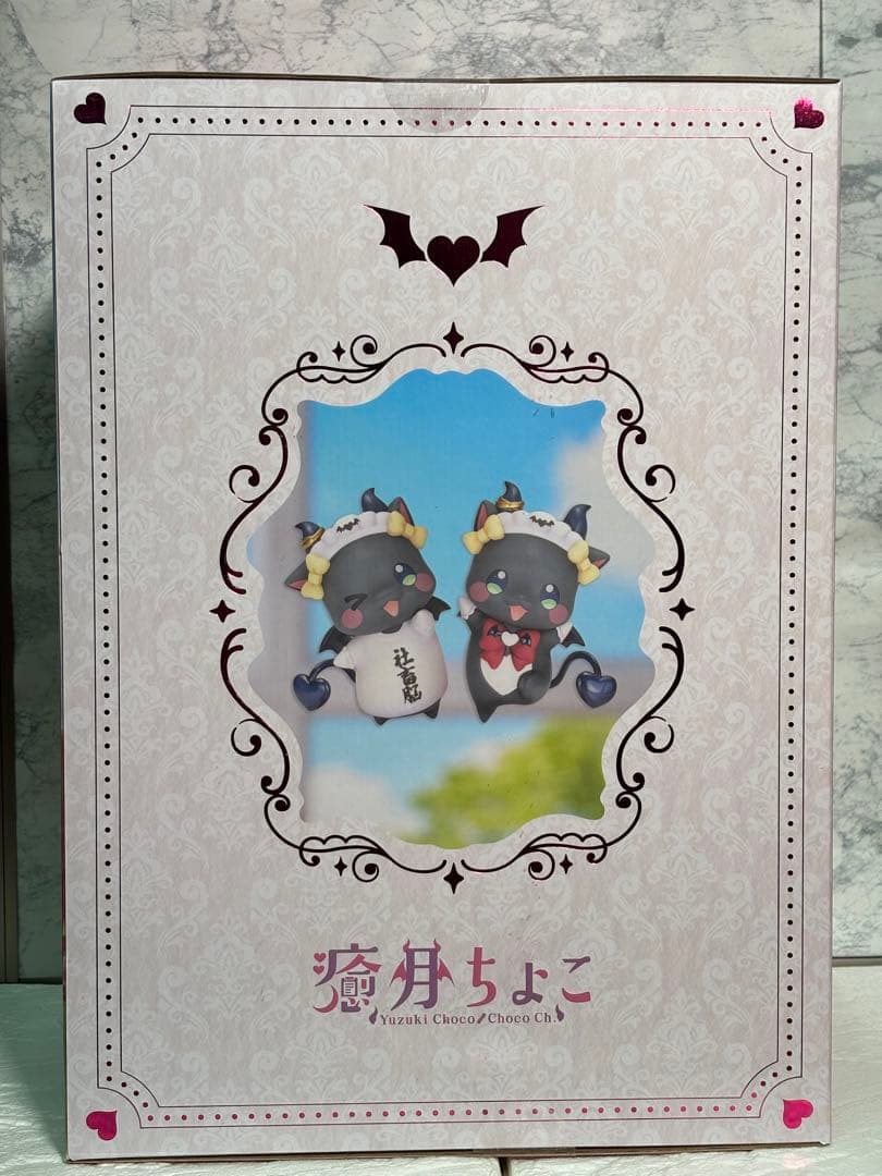 中古　特典あり　ホロライブ　癒月ちょこ　メイド衣装　コトブキヤ