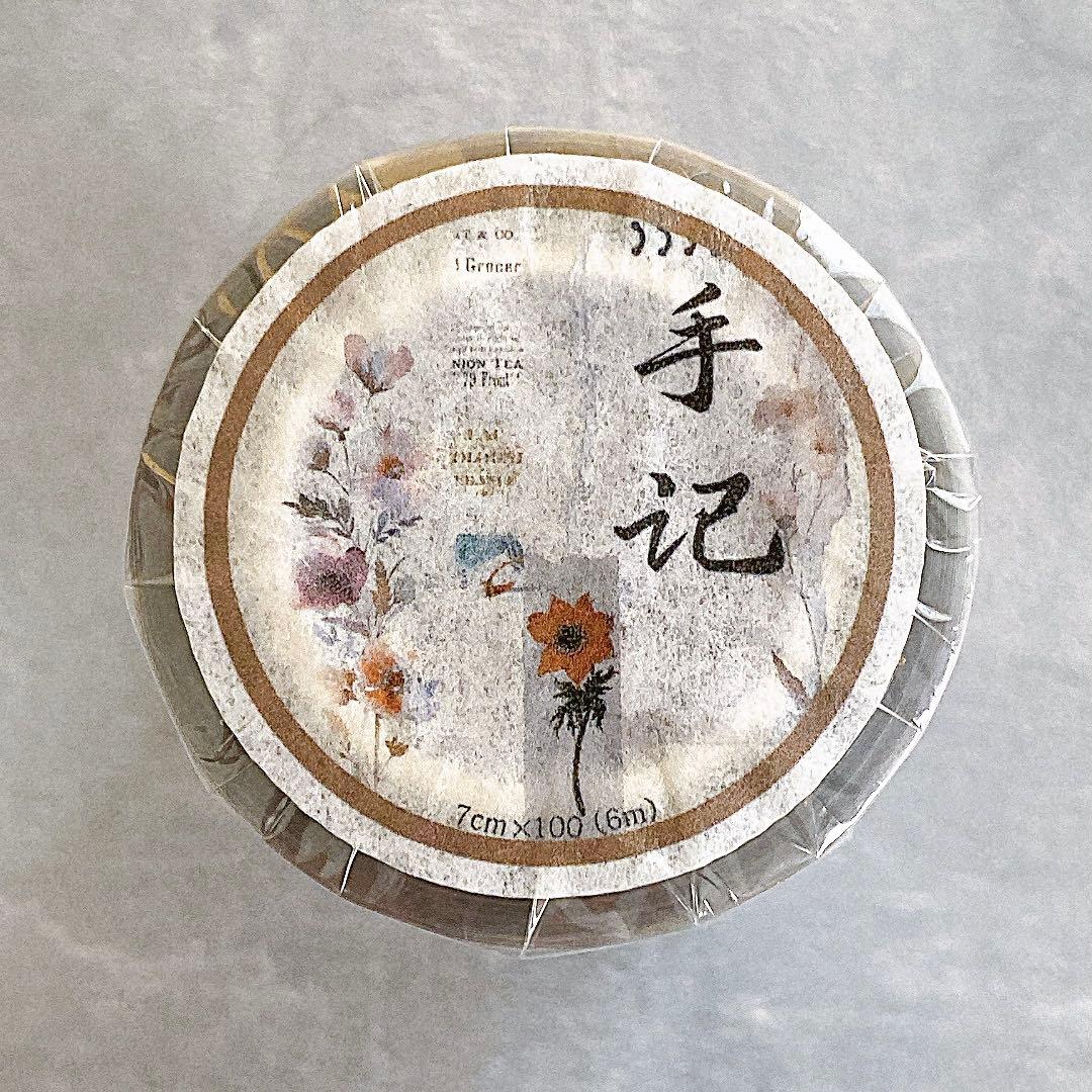 もも様 リクエスト 10点 まとめ商品