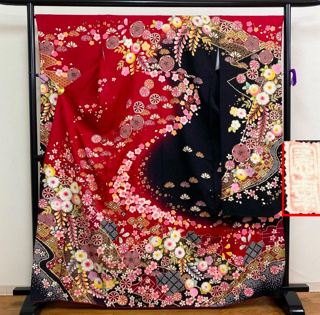 プロフ必読☆翠山工房☆徳永憲峯☆辻が花☆絞り☆銀