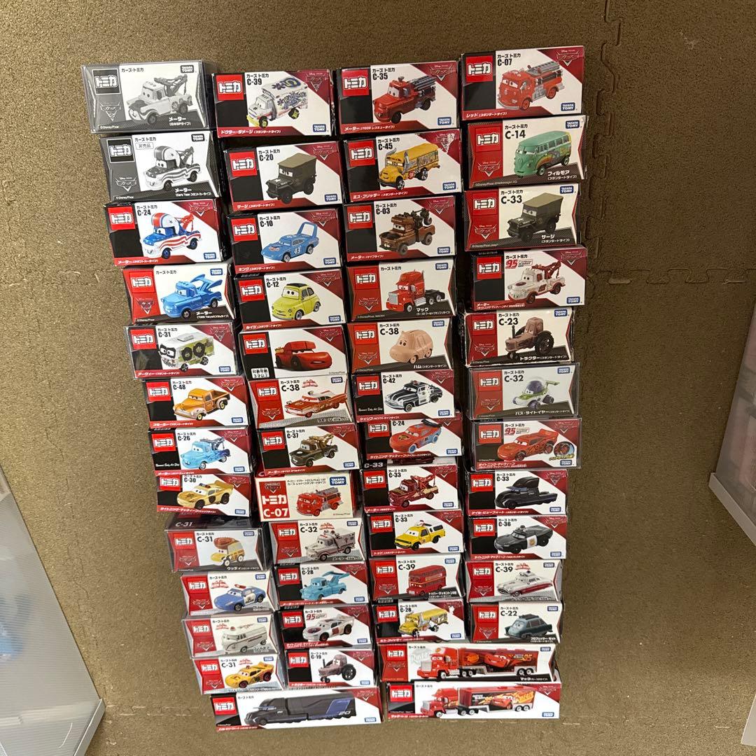 カーズトミカ コンプリートまで5種