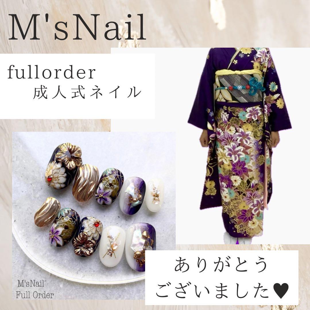 オレンジ ピュアアセトン1800ml×2本 ジェルネイル リムーバー 除光液