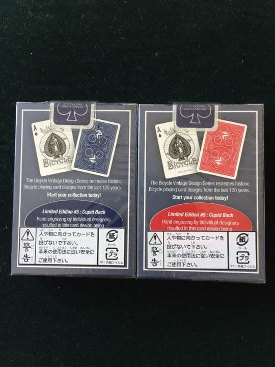 新品未使用 ビンテージ トランプ Bicycle 6個セット