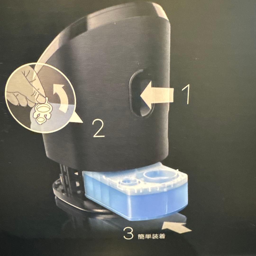 お値下げ【未使用】正規品 ブラウンシェーバー専用 クリーニング液3箱