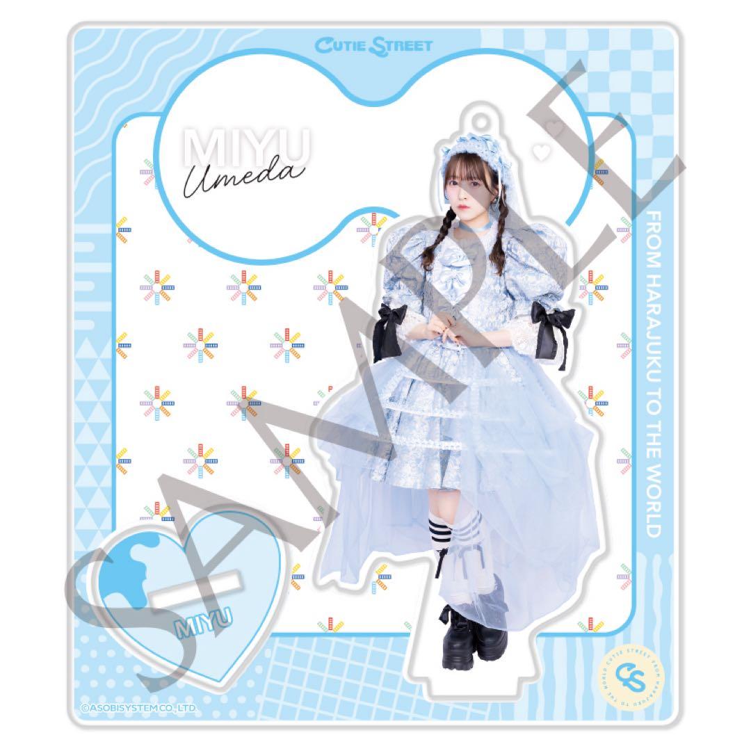 梅田みゆアクリルスタンド - メルカリ