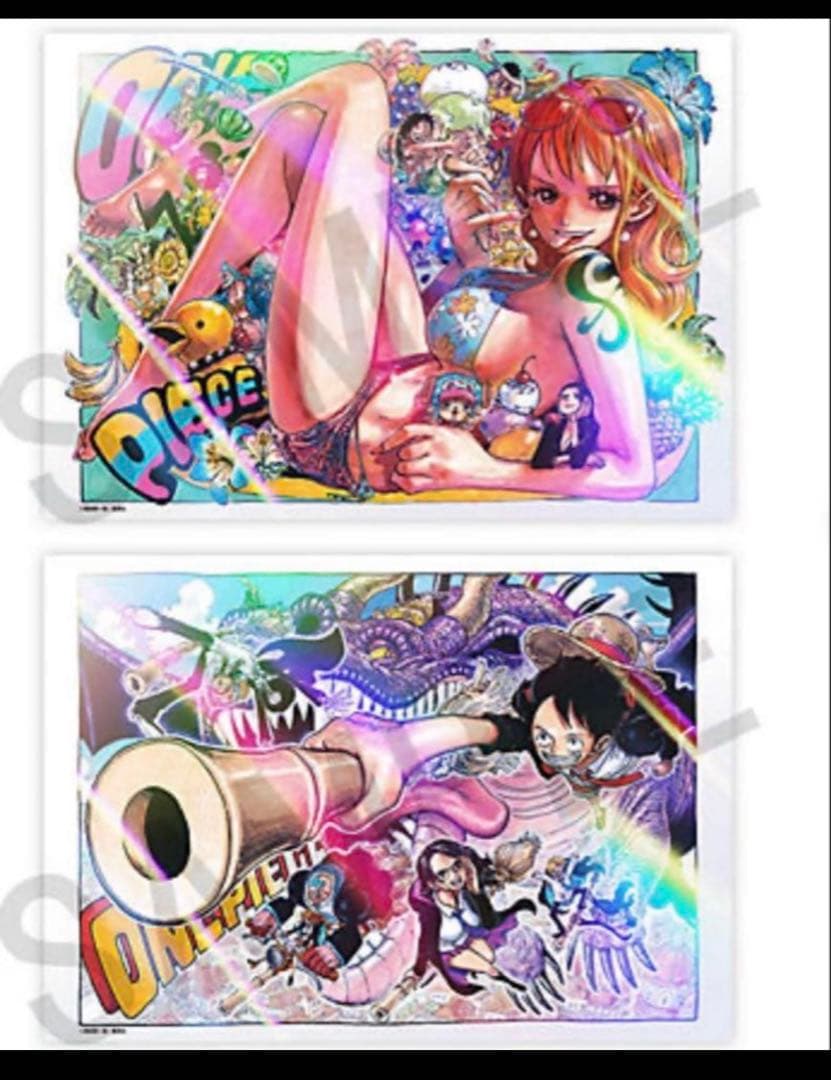 ワンピース ホログラムクリアポスターセット 応募者全員サービス 少年ジャンプ ワンピース ホログラムクリアポスター 応募者全員サービス 【新品未