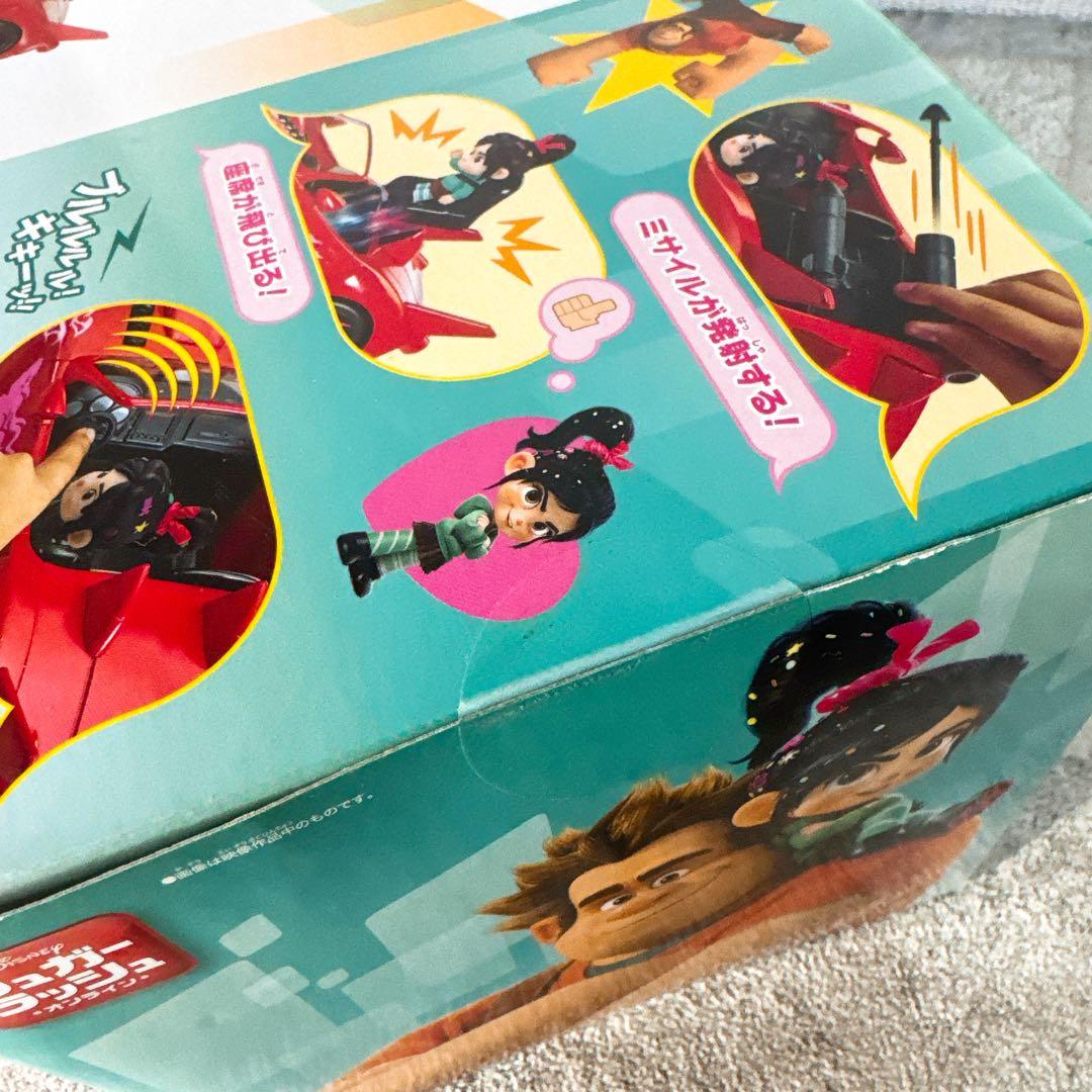 【新品未開封】シュガーラッシュ ラルフ＆ヴァネロペレースカーセット ディズニー