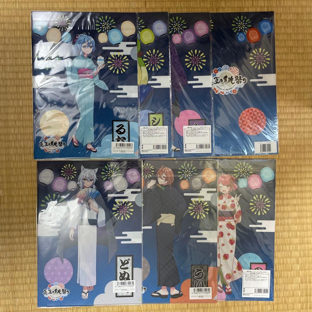 カラフルピーチ 真夏の桃祭り クリアファイル コンプリート