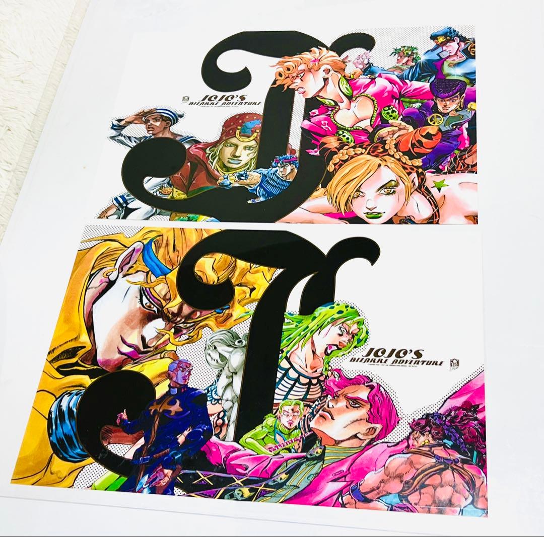 ジョジョの奇妙な冒険 文教堂限定 ポスター 歴代ボス 歴代ジョジョ