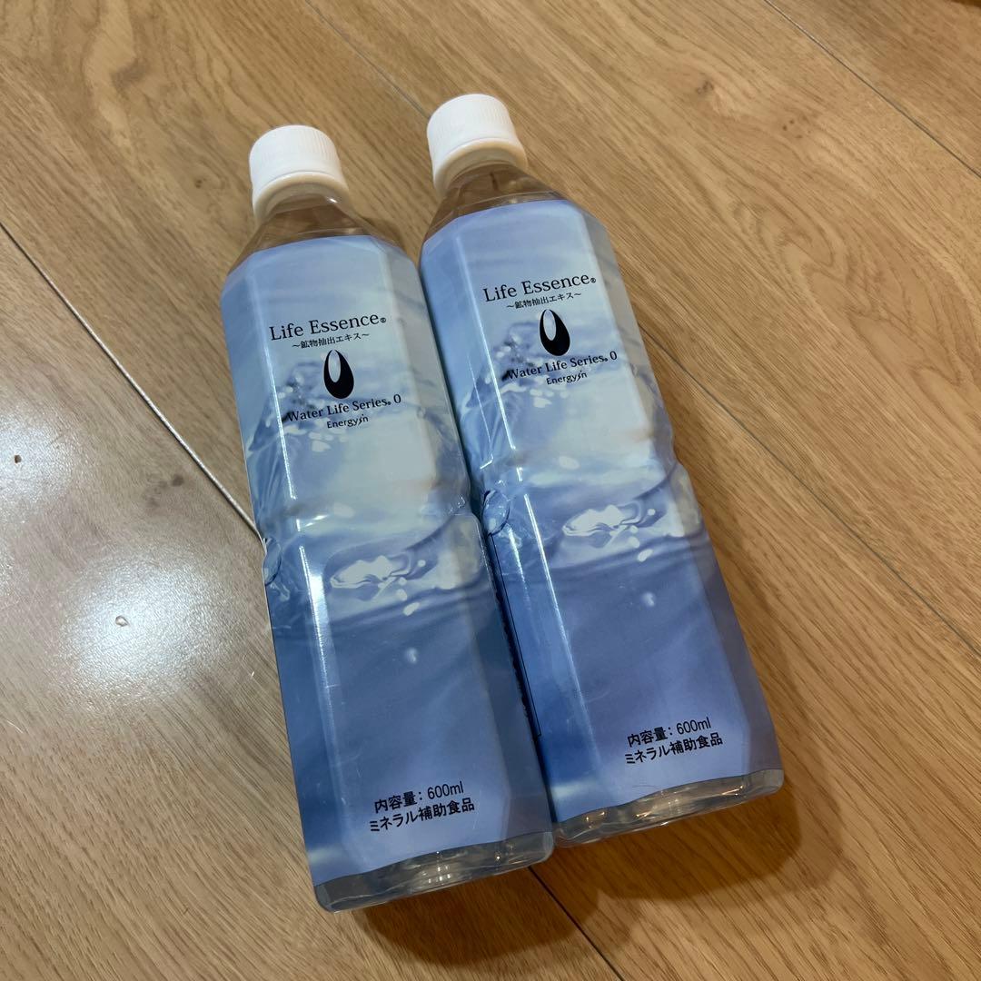 ライフエッセンス600ml×2本 エコウォーター Life Essence 600ml 2本