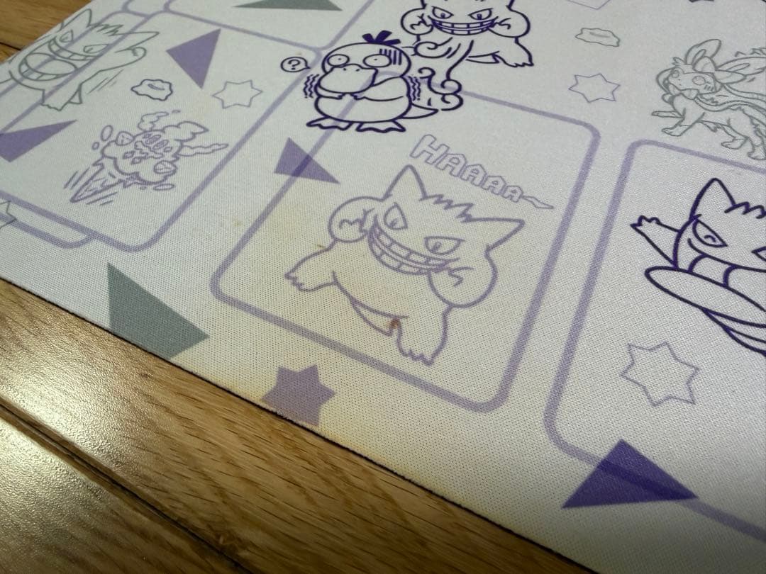 ポケモンカードゲーム ゲンガーdeヒヤリ プレイマット - メルカリ