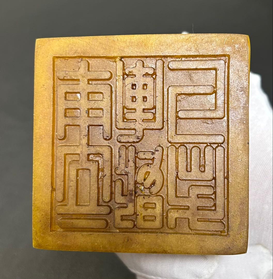 龍彫刻神獣印印章皇帝、権力、旧家蔵出し、骨董品、縁起物、風水