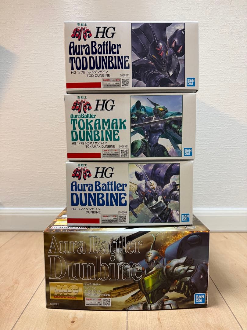 特限〜1/17 ダンバイン4体セット