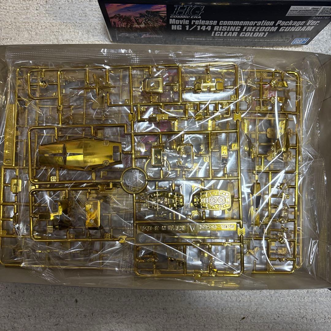 ク*コ様 ガンプラまとめ売り