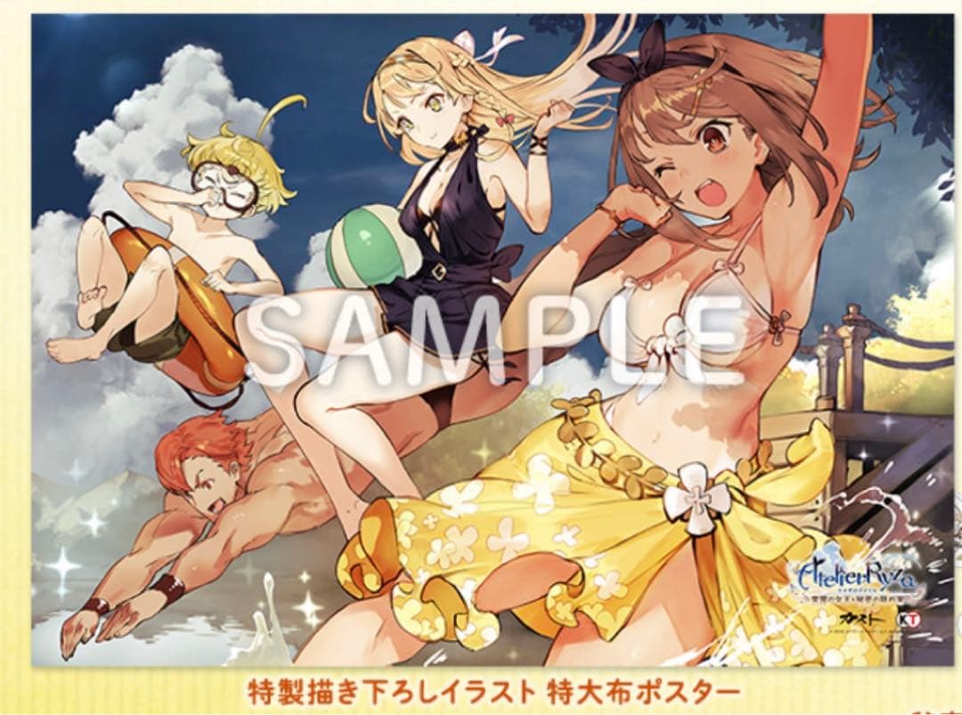 hololive SUPEREXPO2022 キミと願うミライ 兎田ぺこら SP キミと願う