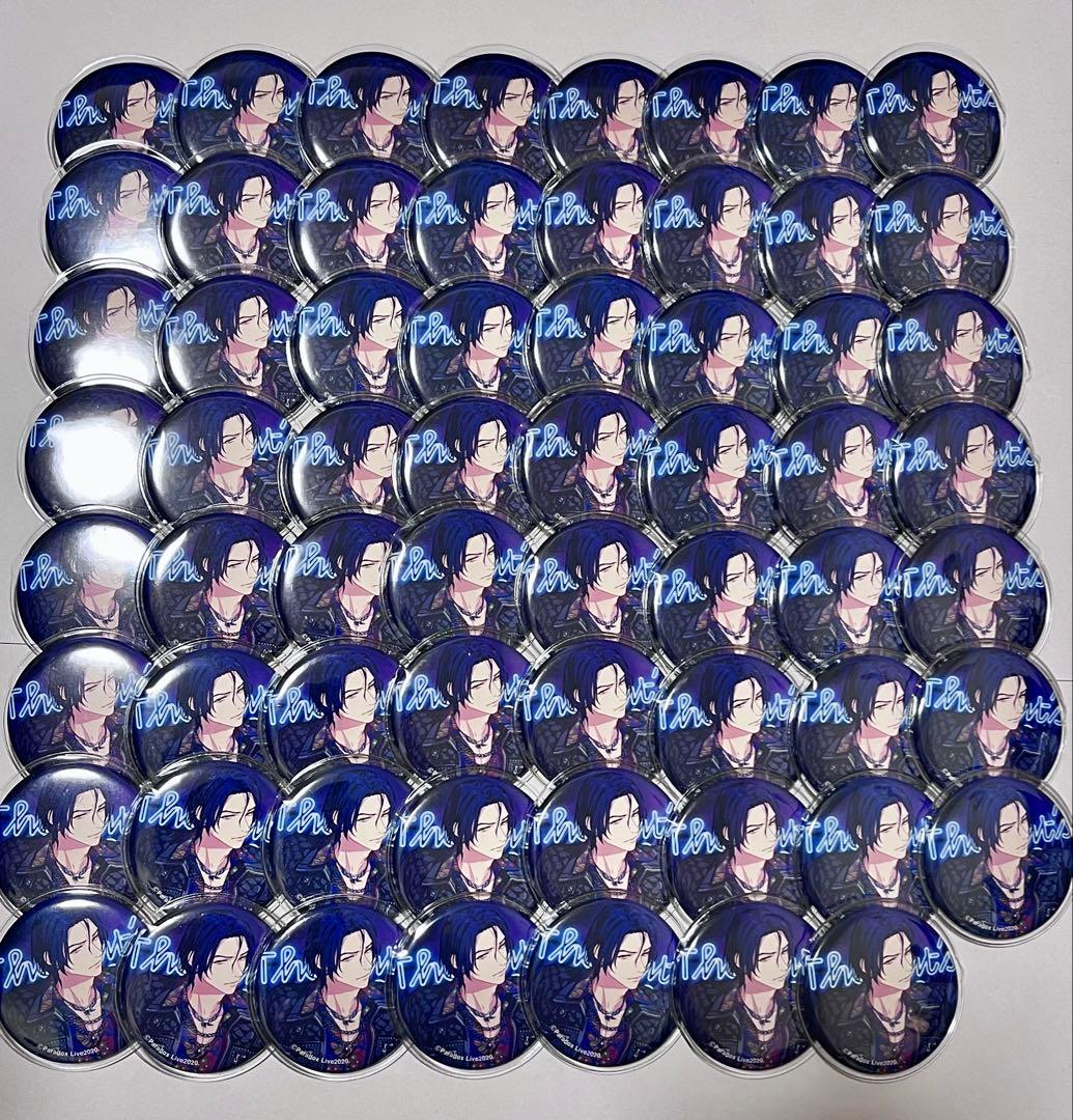 パラライ 缶バッジ 神林匋平 PRIDE 62点 Paradox Live パラライ 神林匋