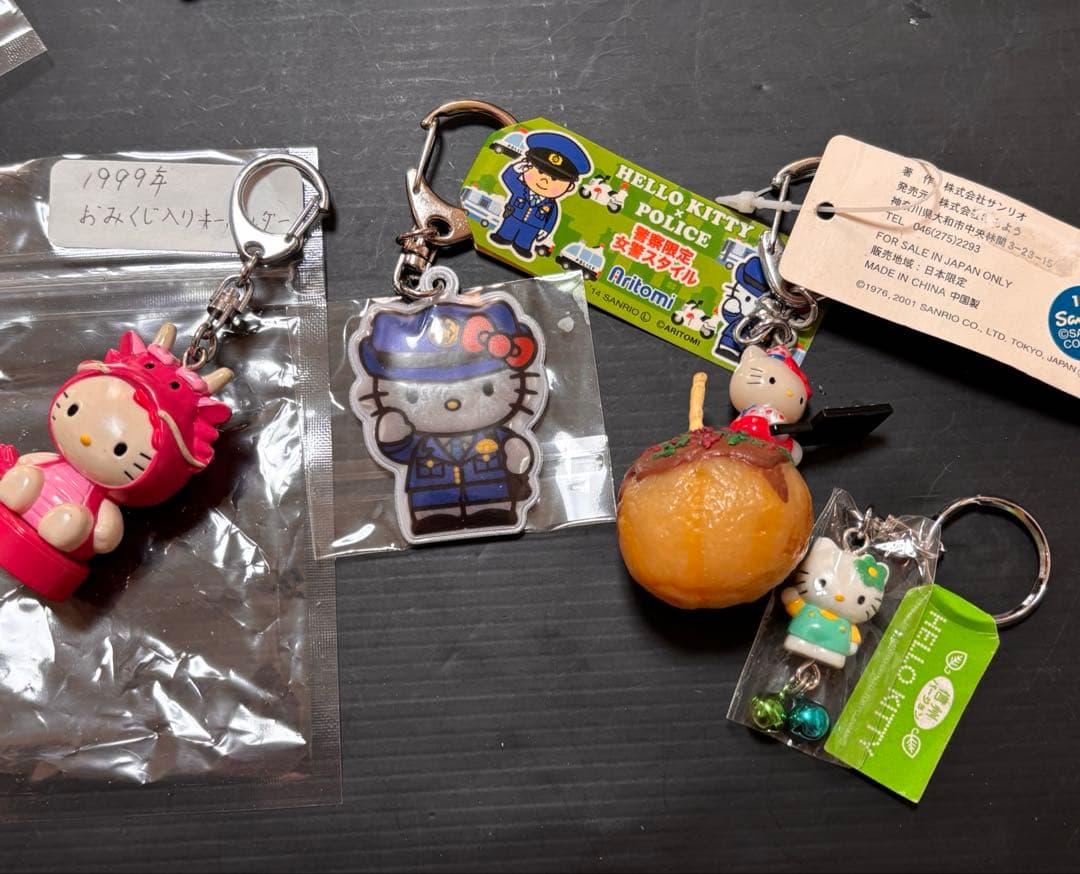 激レア、未開封多数！大量ご当地キティ ハローキティキーホルダーまとめ星座 温泉
