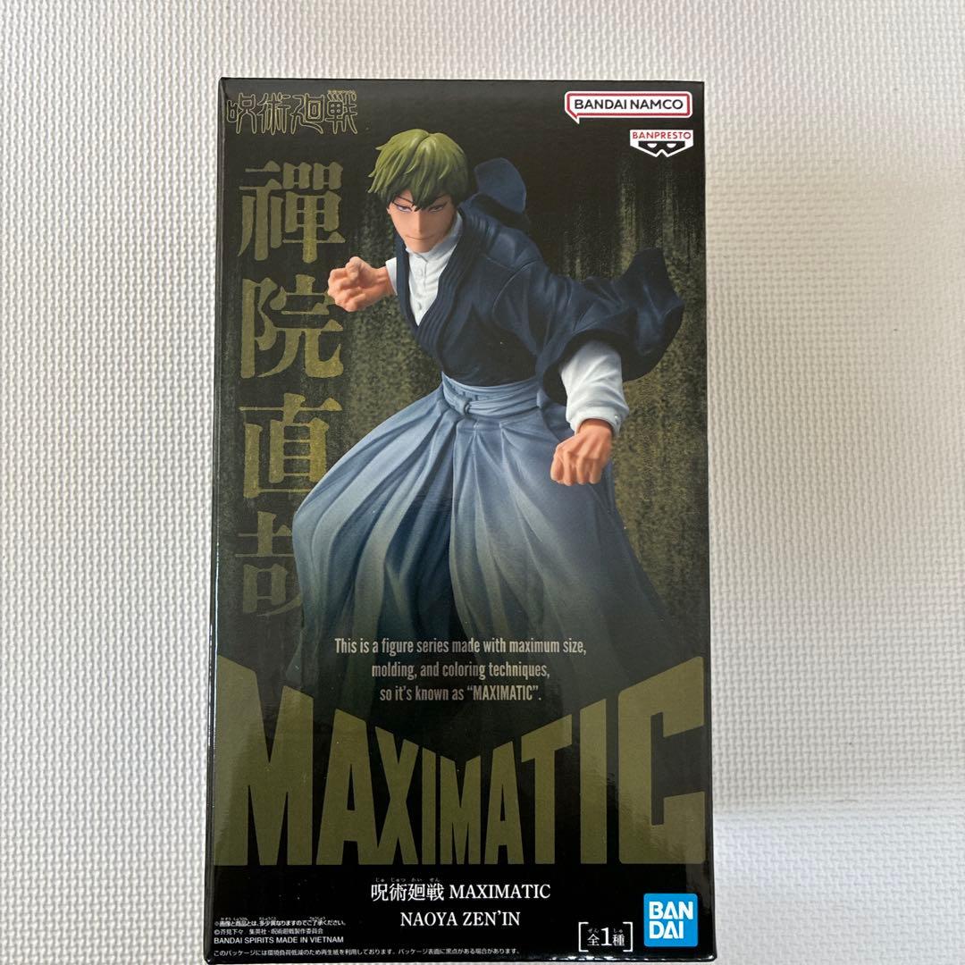 禪院直哉 「呪術廻戦」 MAXIMATIC NAOYA ZEN'IN - メルカリ