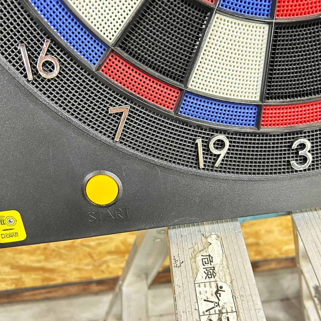 2074 ダーツライブ　２００s 美品　24時間以内発送！