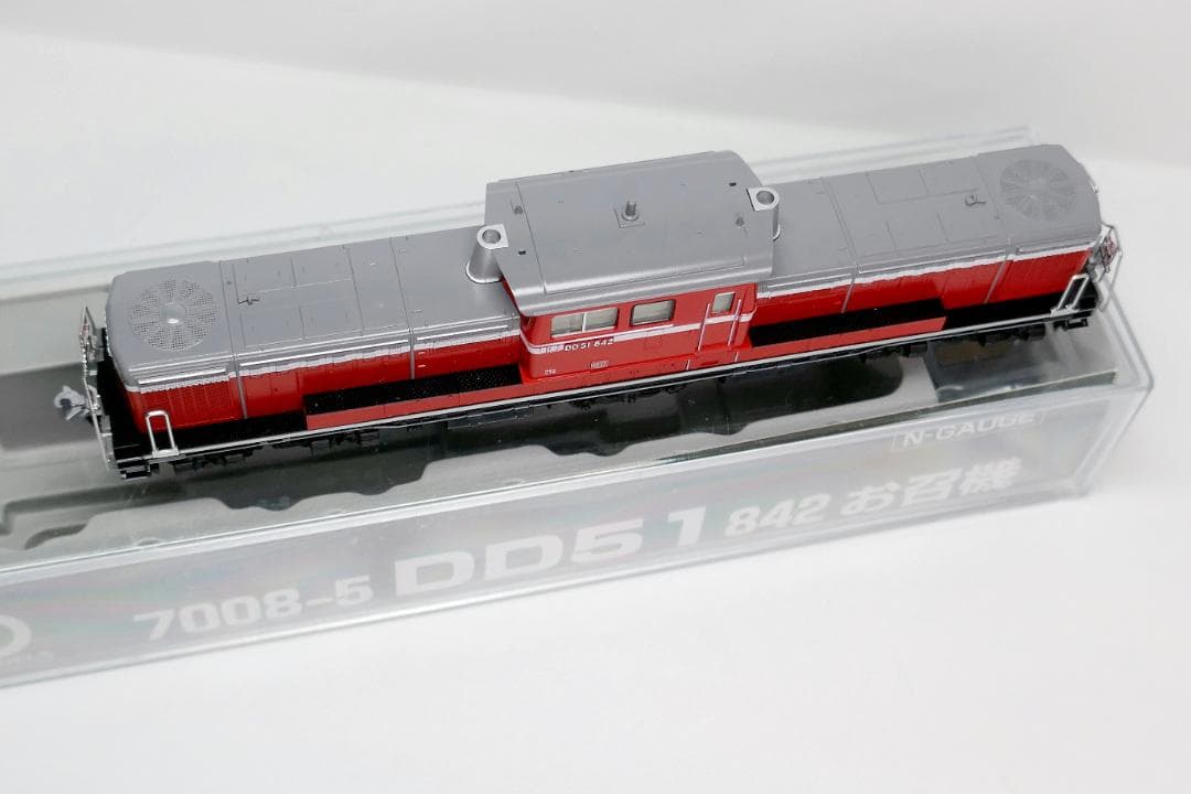 KATO 7008-5 DD51 842 お召機【新品未使用】