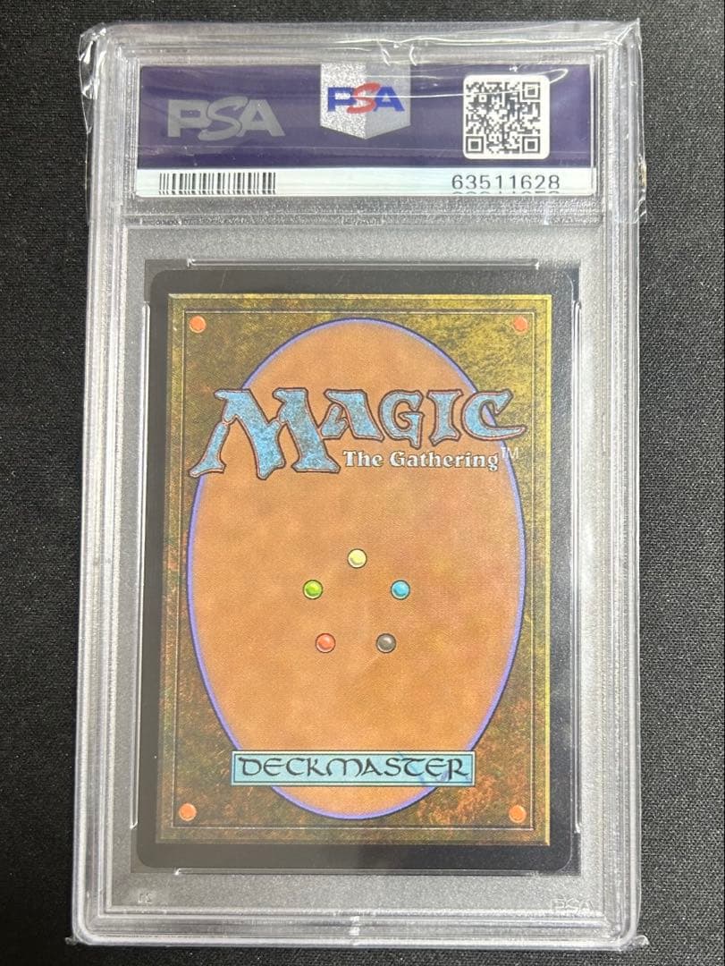世界を揺るがす者、ニッサ 絵違い 前期Foil PSA10 部分光沢
