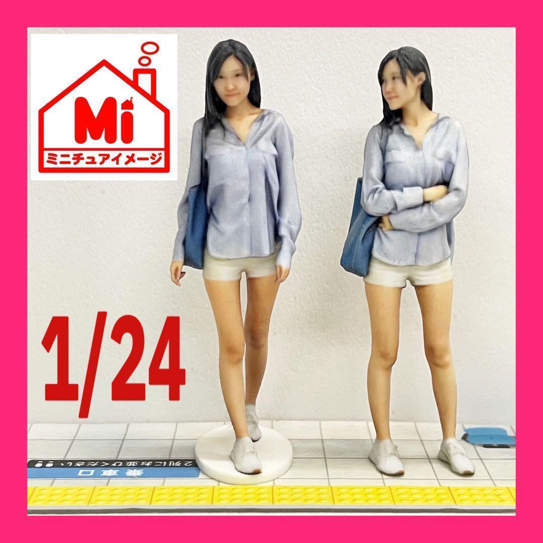 d*7様 【ポケモン】フルカラーコレクションとスタジアムのピカチュウ17