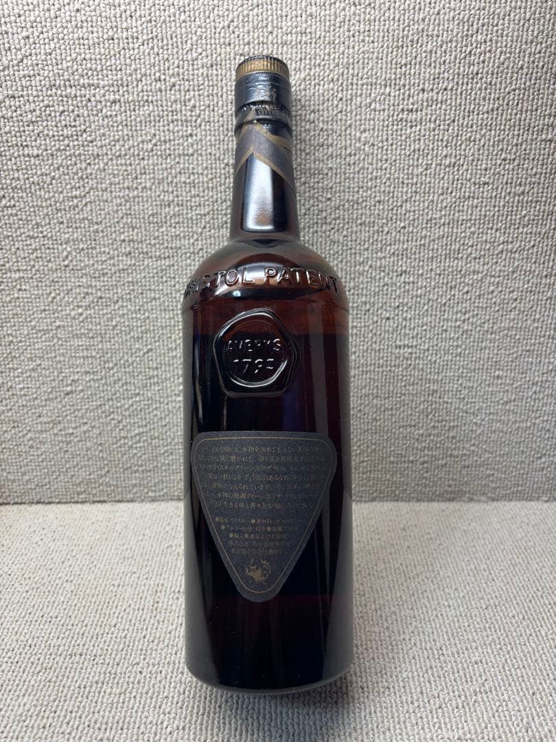 クイーンエリザベス スコッチウイスキー 未開封 750ml 終売 箱おまけ