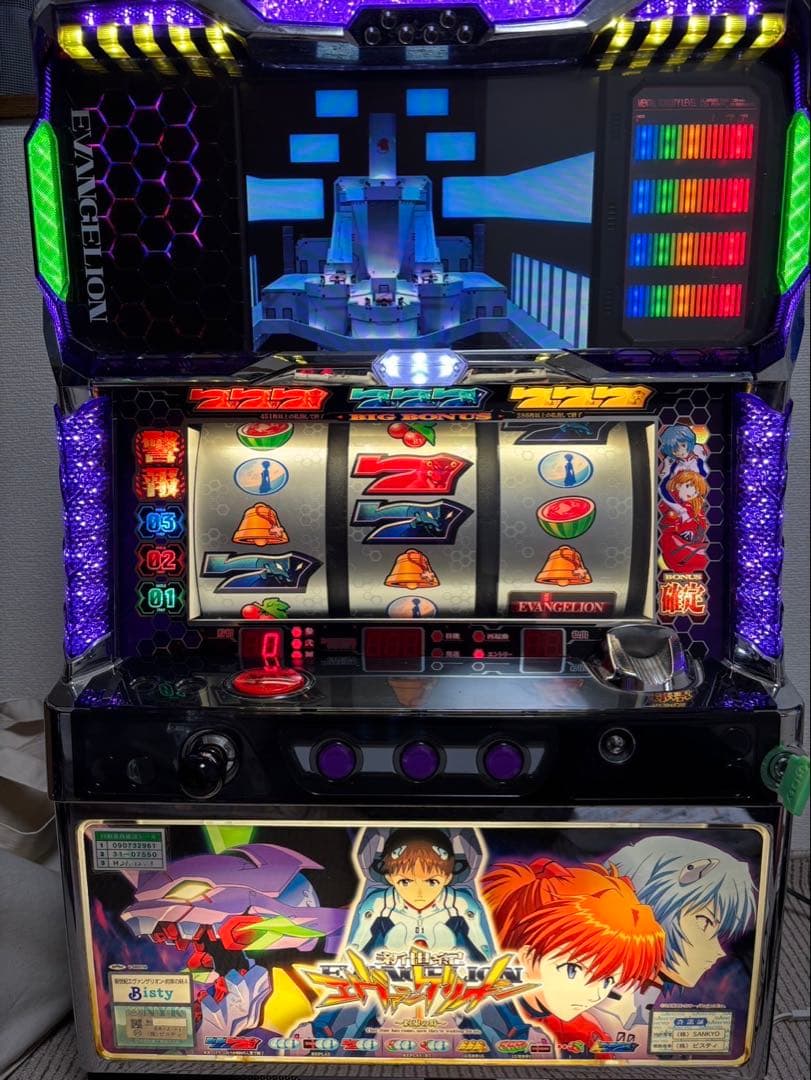 道産子シーサー様専用データ対応スマスロ実機 エヴァンゲリオン約束の