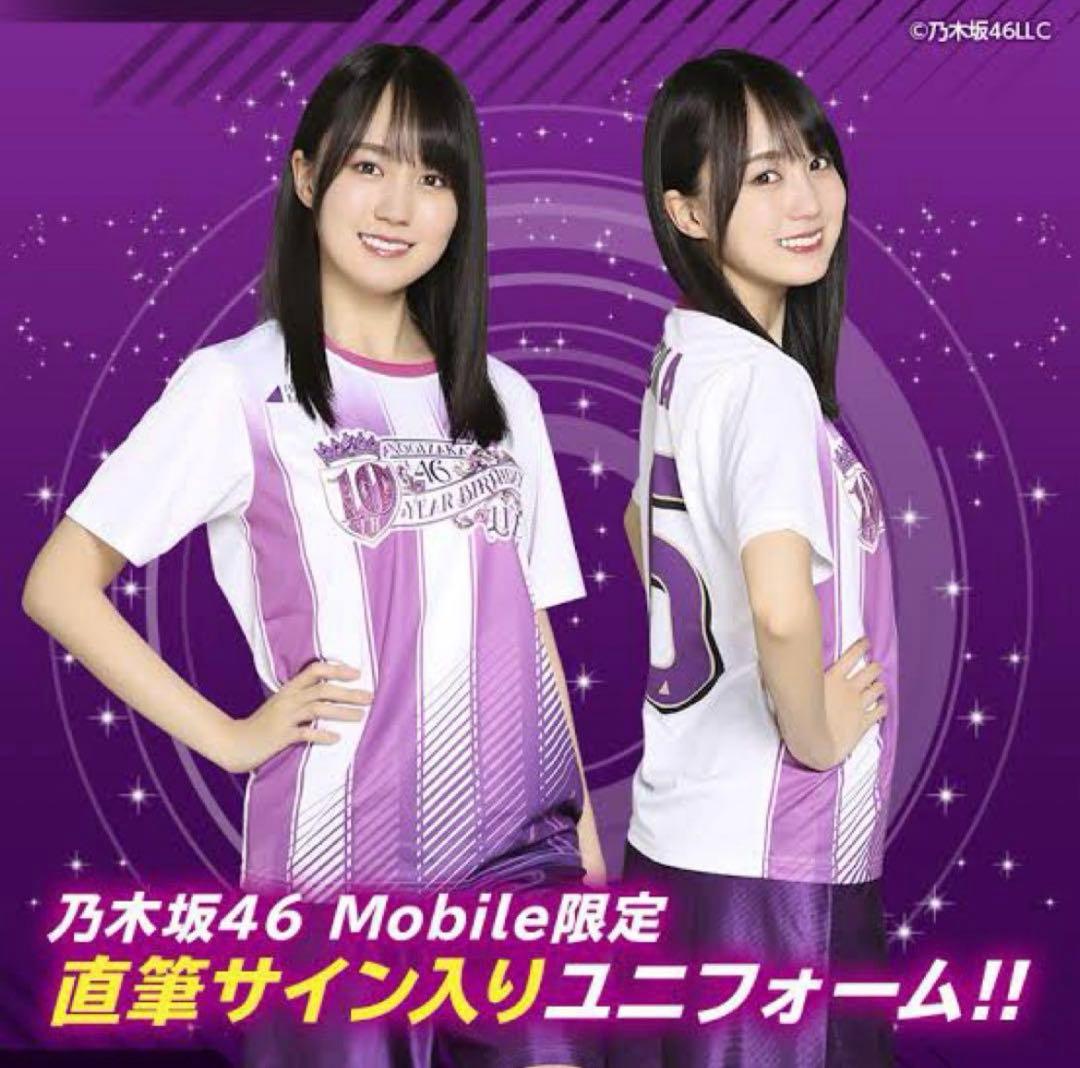 冨里奈央 直筆サイン入り 10th BD ライブ サッカーユニフォーム