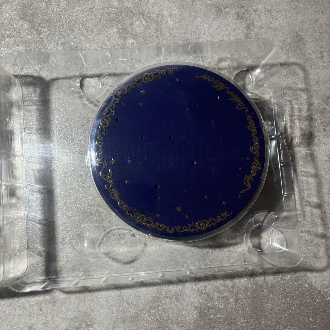 HGIF美少女戦士セーラームーン　プレミアムコレクション