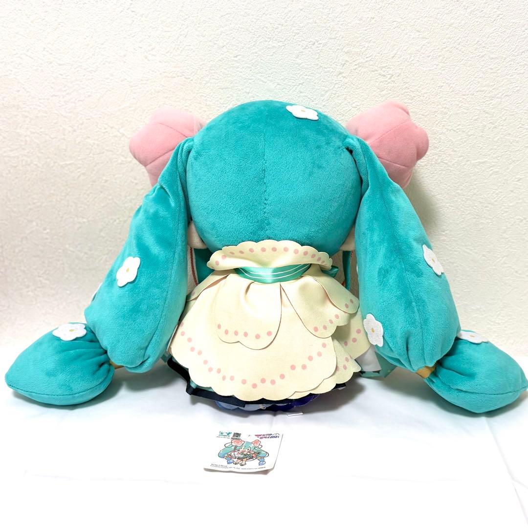 初音ミク マジカルミライ2021 マジミラ ふわふわぬいぐるみ L ふわぷち