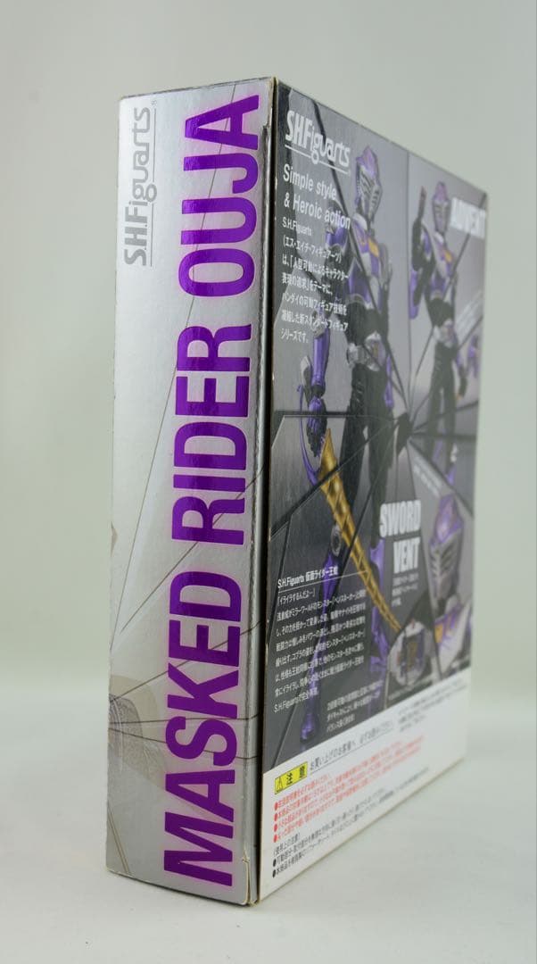 SHフィギュアーツ 仮面ライダー王蛇　龍騎