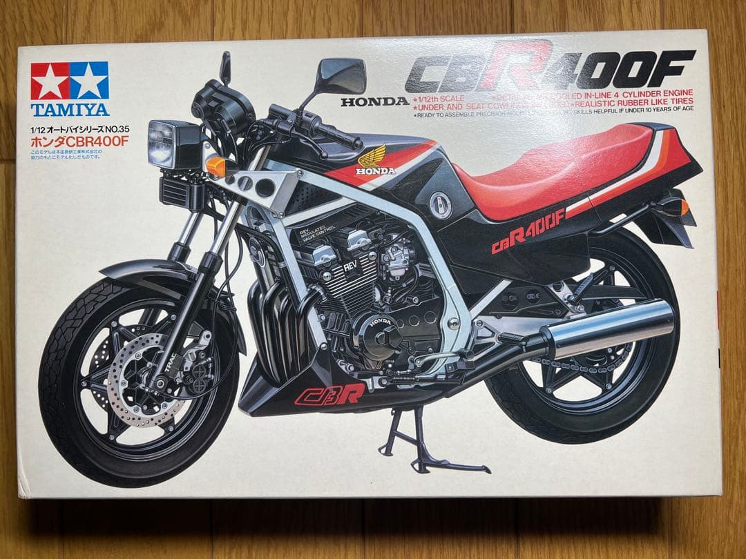 TAMIYA CBR400F プラモデル　(フル外装) ホンダ CBR400F (プラモデル) - ホビーサーチ カーモデル