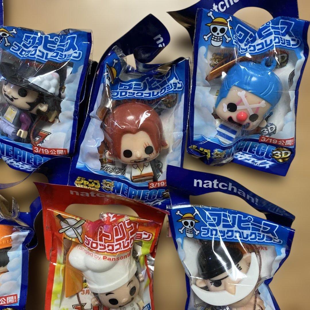 ワンピース フレームコレクション ザ ストロング ライバルズ！ 10個