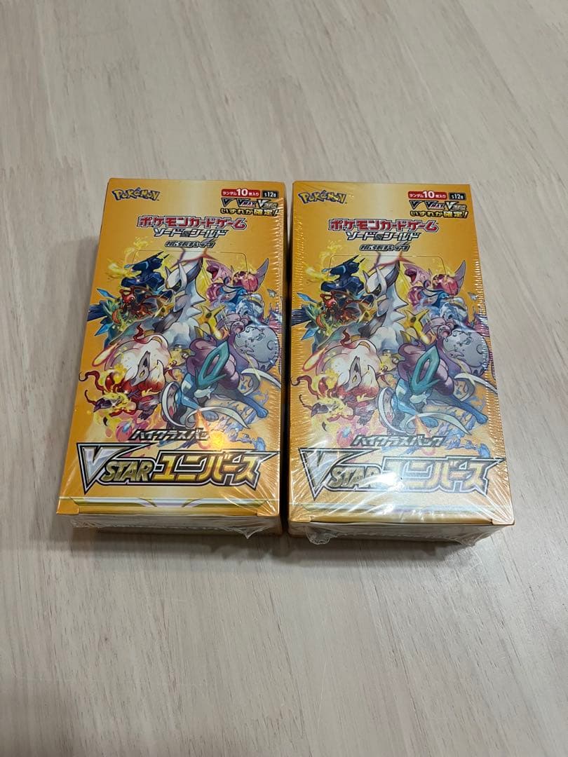 VSTARユニバース 未開封シュリンク付き 4ボックス ボックスケース付き